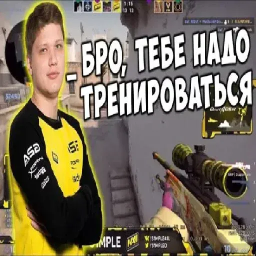 да - Sticker 16