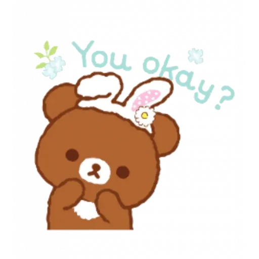 Rilakkuma Bunny - Sticker 13
