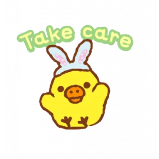 Rilakkuma Bunny - Sticker 10