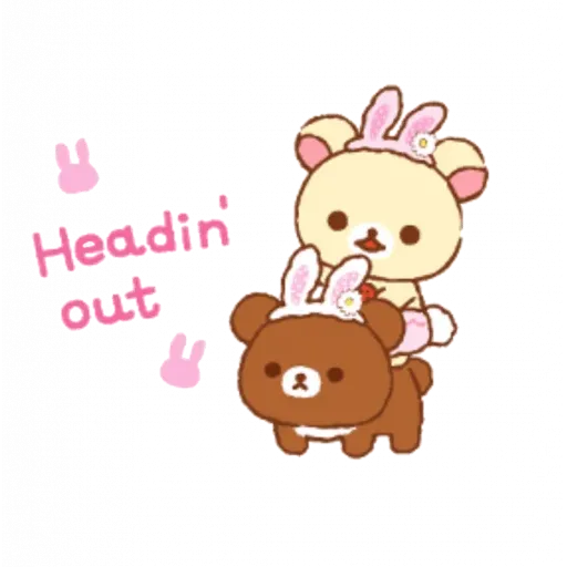 Rilakkuma Bunny - Sticker 12
