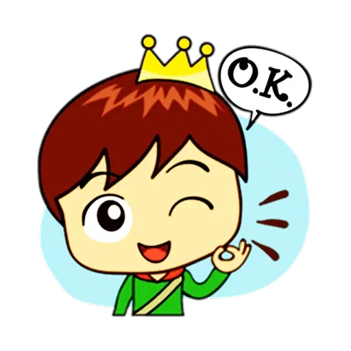 Yyyyyy - Sticker 19