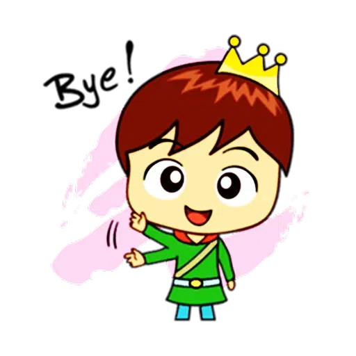 Yyyyyy - Sticker 18