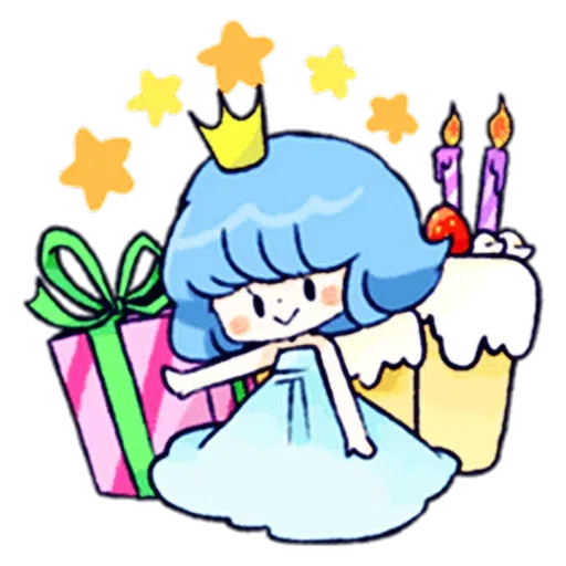 Yyyyyy - Sticker 11