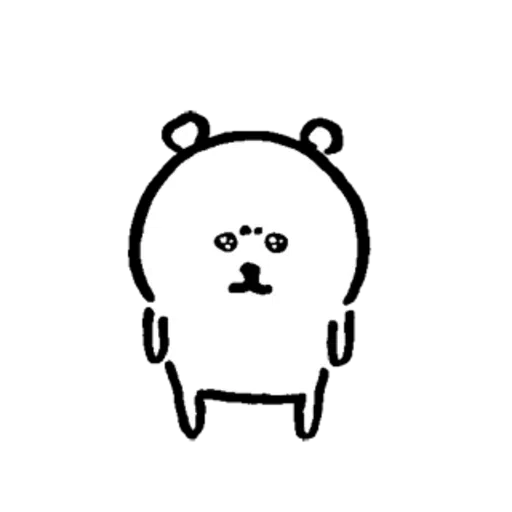 小白熊 - Sticker 13