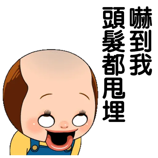 mic - Sticker 25