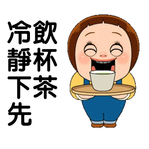 mic - Sticker 24