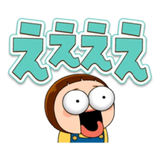 mic - Sticker 27