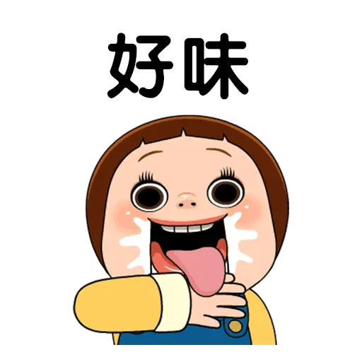 mic - Sticker 17