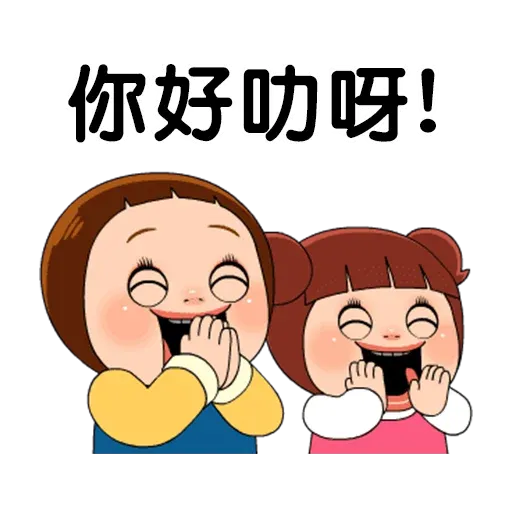 mic - Sticker 19