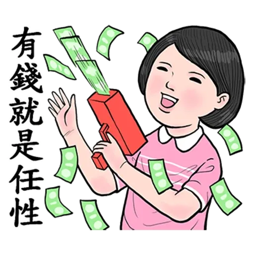 mic - Sticker 9