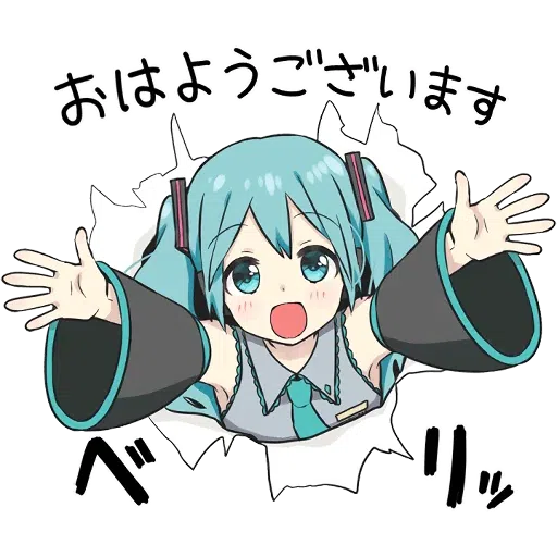 3 - Sticker 20