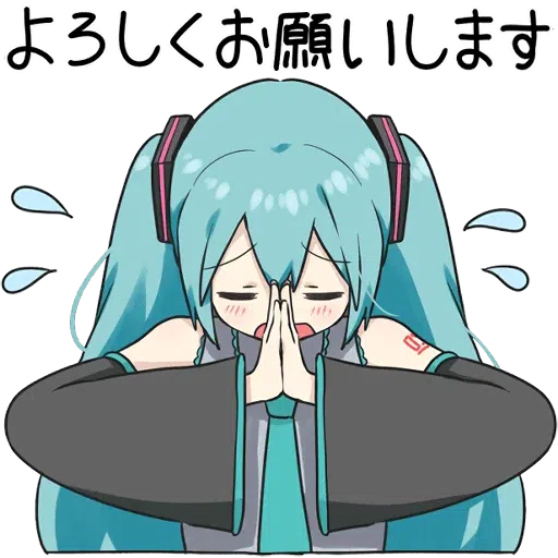 3 - Sticker 17