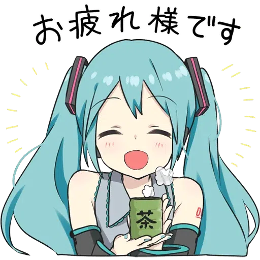3 - Sticker 19