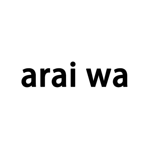 Word pack - Sticker 29