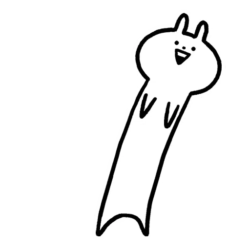 Usagyuuun - Sticker 17