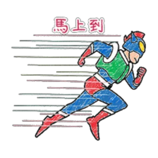 小新 - Sticker 22