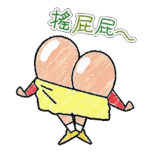 小新 - Sticker 16
