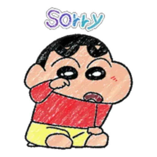 小新 - Sticker 19