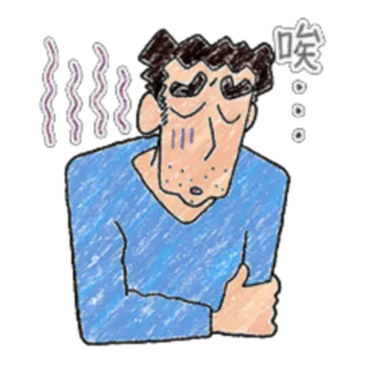 小新 - Sticker 24