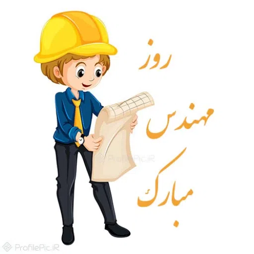 engineer - Sticker 10