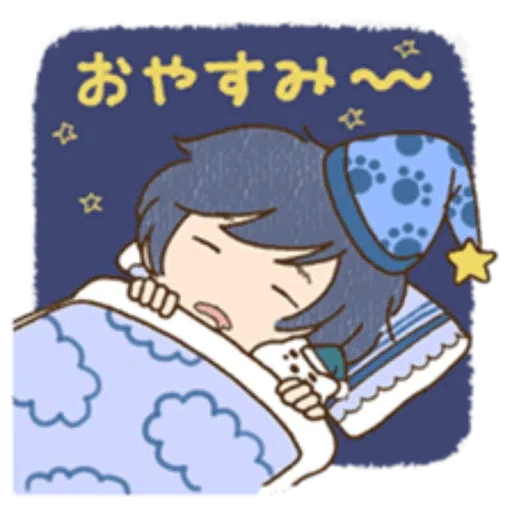soraru - Sticker 10