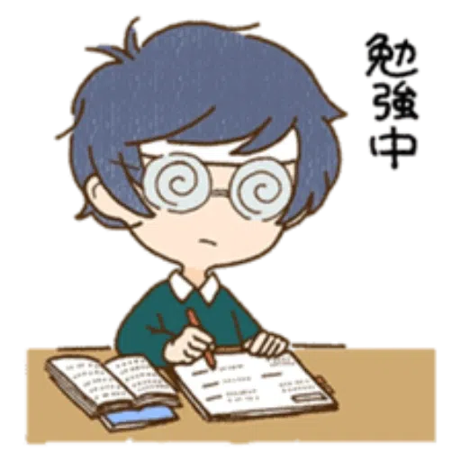 soraru - Sticker 17