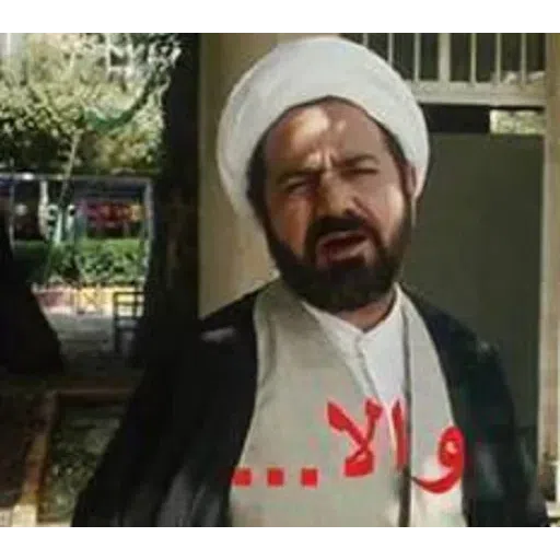 Haji4 - Sticker 11