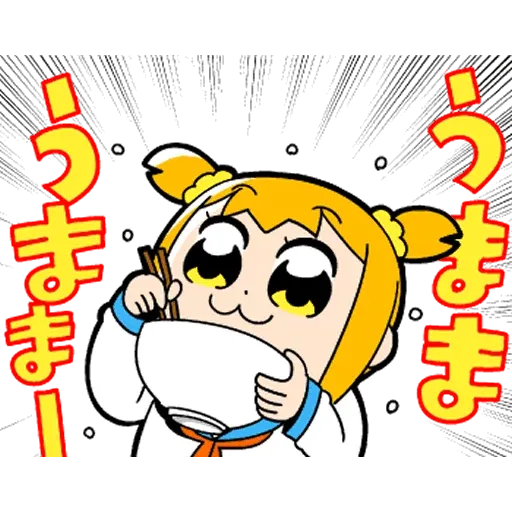 16 - Sticker 17