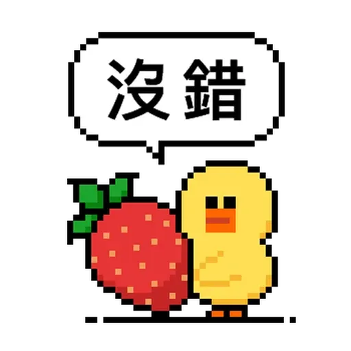 16 - Sticker 26