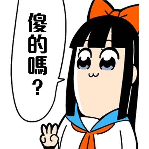 16 - Sticker 14