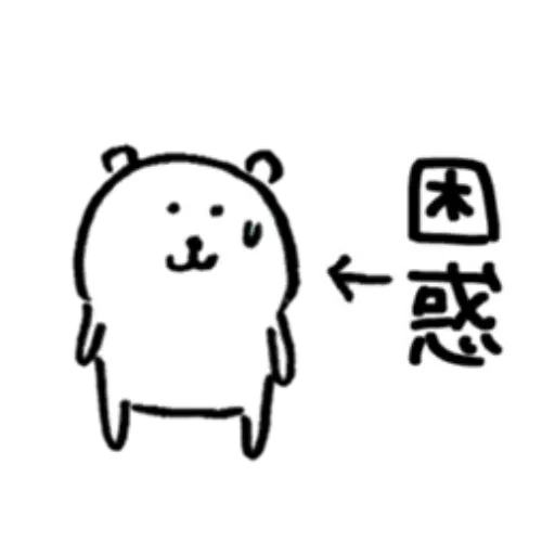 16 - Sticker 21