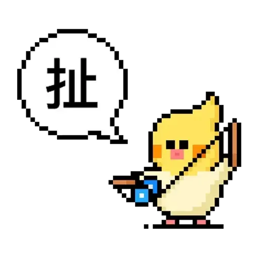 16 - Sticker 25