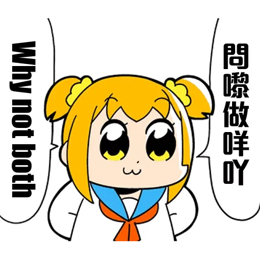 16 - Sticker 10