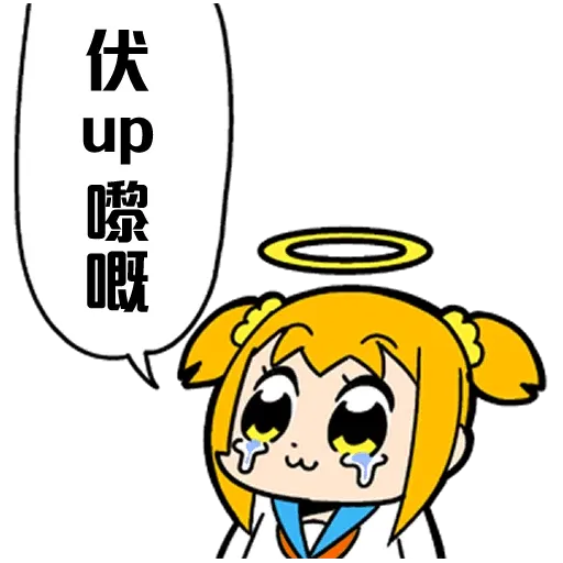 16 - Sticker 9