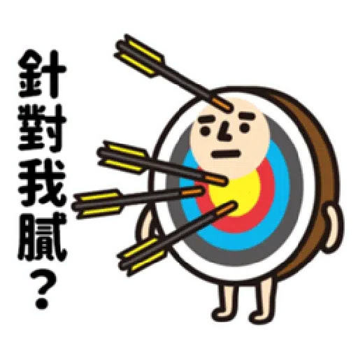 Trashman 2 - Sticker 22