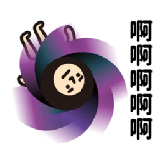 Trashman 2 - Sticker 27
