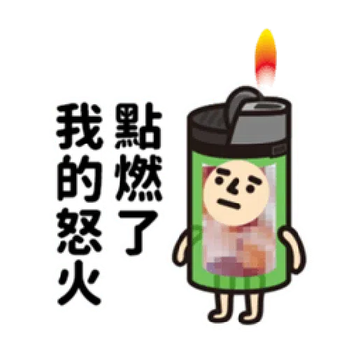 Trashman 2 - Sticker 10