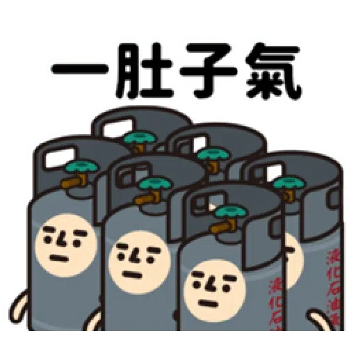 Trashman 2 - Sticker 17