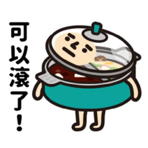 Trashman 2 - Sticker 13