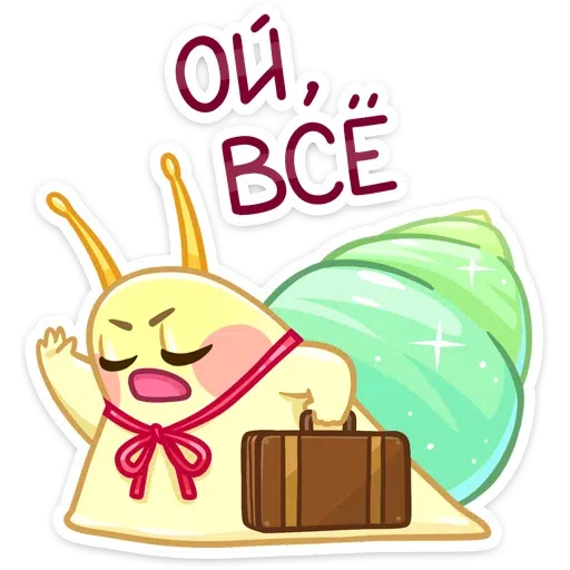 Snail - Sticker 23