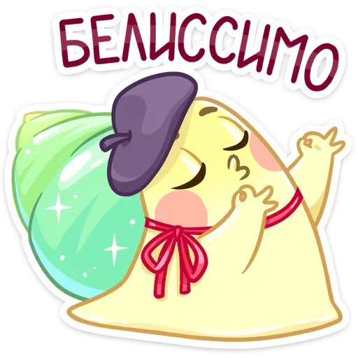 Snail - Sticker 12