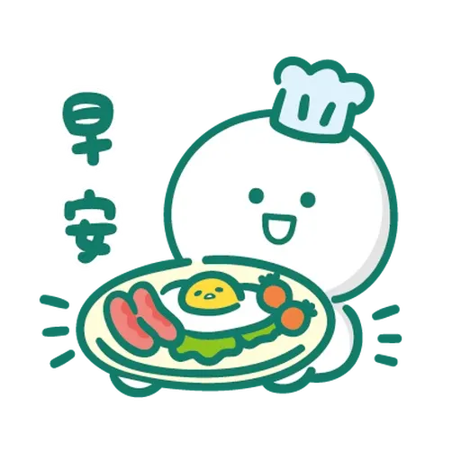 寶寶不說 - 懶洋洋 - Sticker 10