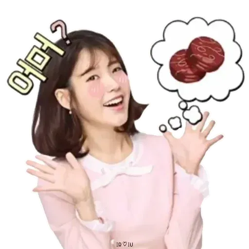 Iu - Sticker 9