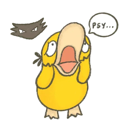 Psyduck - Sticker 28