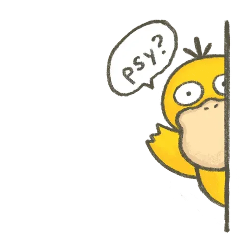 Psyduck - Sticker 26