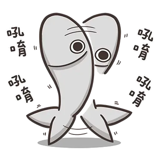 白爛貓那條魚2 - Sticker 14
