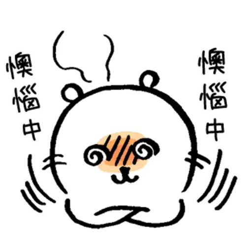 jokebearrr - Sticker 28