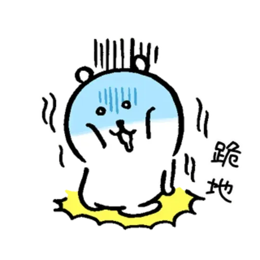 jokebearrr - Sticker 29