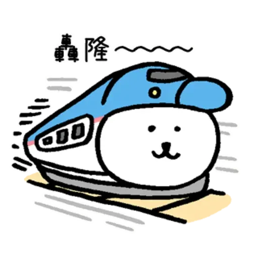 jokebearrr - Sticker 9