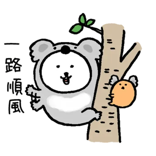 jokebearrr - Sticker 23